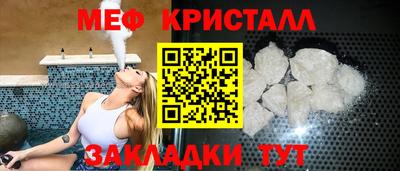 дживик Кулебаки