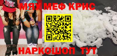 дживик Кулебаки