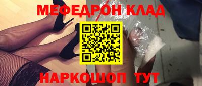 винт Кумертау
