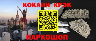 винт Кумертау