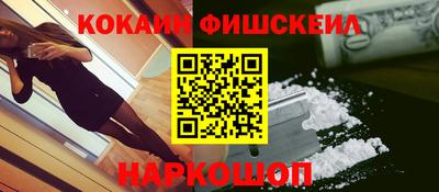 винт Кумертау