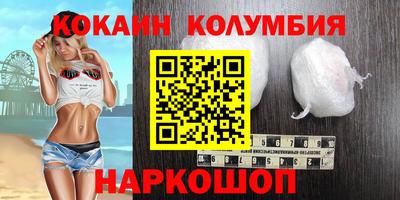 дживик Кулебаки