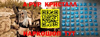 соль ск Кунгур