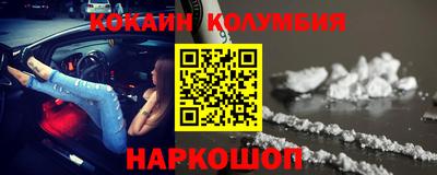 дживик Кулебаки