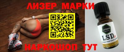 дживик Кулебаки