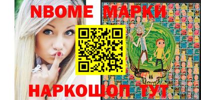 дживик Кулебаки