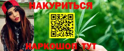 винт Кумертау