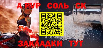 дживик Кулебаки