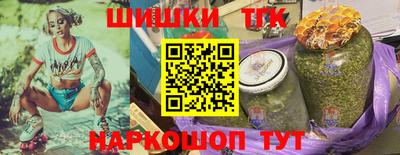 винт Кумертау