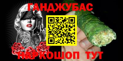 соль ск Кунгур
