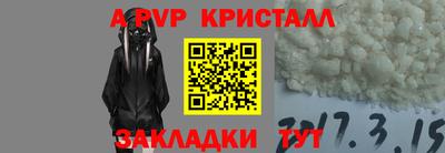 соль ск Кунгур