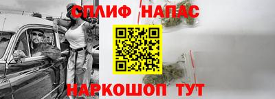 соль ск Кунгур