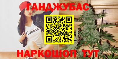 дживик Кулебаки