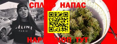 винт Кумертау