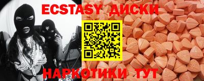 винт Кумертау