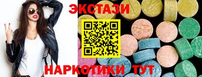 дживик Кулебаки