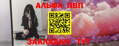 дживик Кулебаки