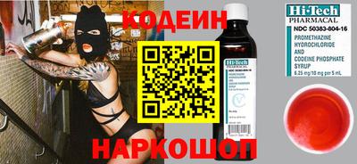 дживик Кулебаки
