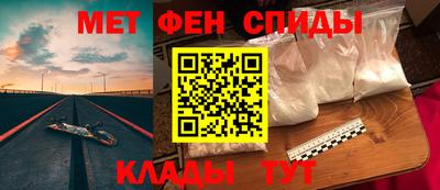 винт Кумертау