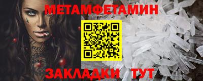 винт Кумертау