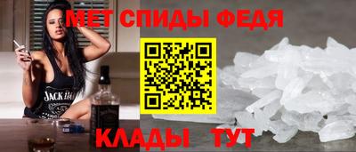 соль ск Кунгур
