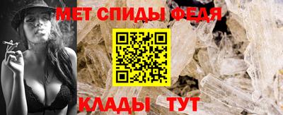 винт Кумертау