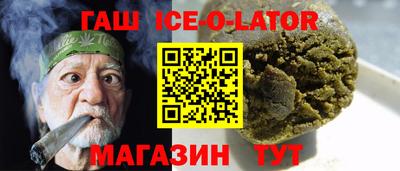 винт Кумертау