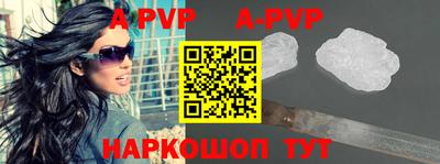 дживик Кулебаки