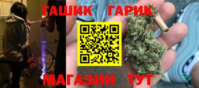 соль ск Кунгур