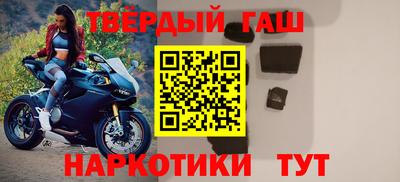 винт Кумертау