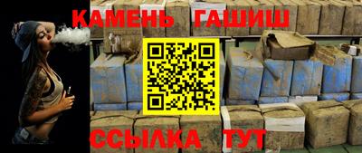 винт Кумертау
