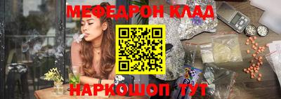 соль ск Кунгур
