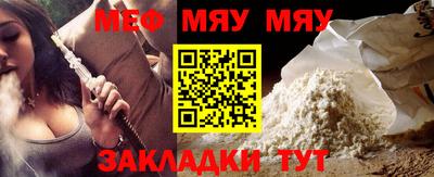 соль ск Кунгур