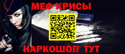 дживик Кулебаки